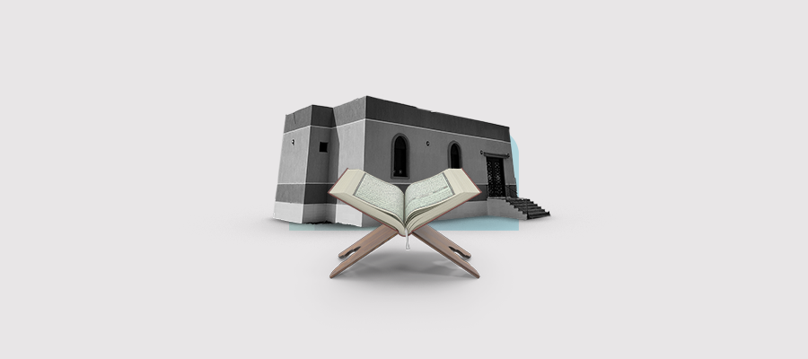 تجهيز مركز تحفيظ أو فصل دراسي